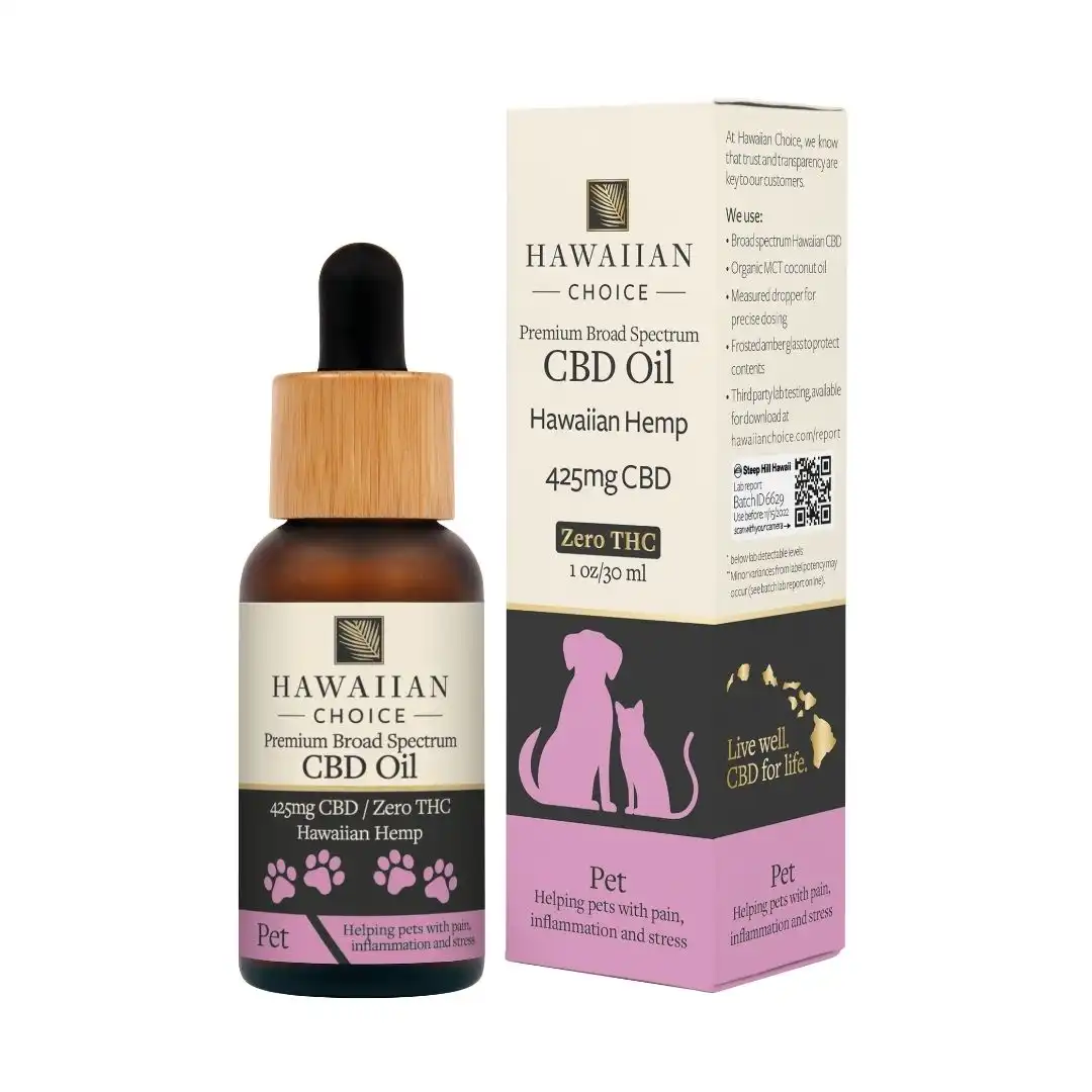 CBDオイル（Focus）　Hawaiian Choice ハワイアンオイル CBDオイル（Focus）Hawaiian Choice ハワイアンオイル